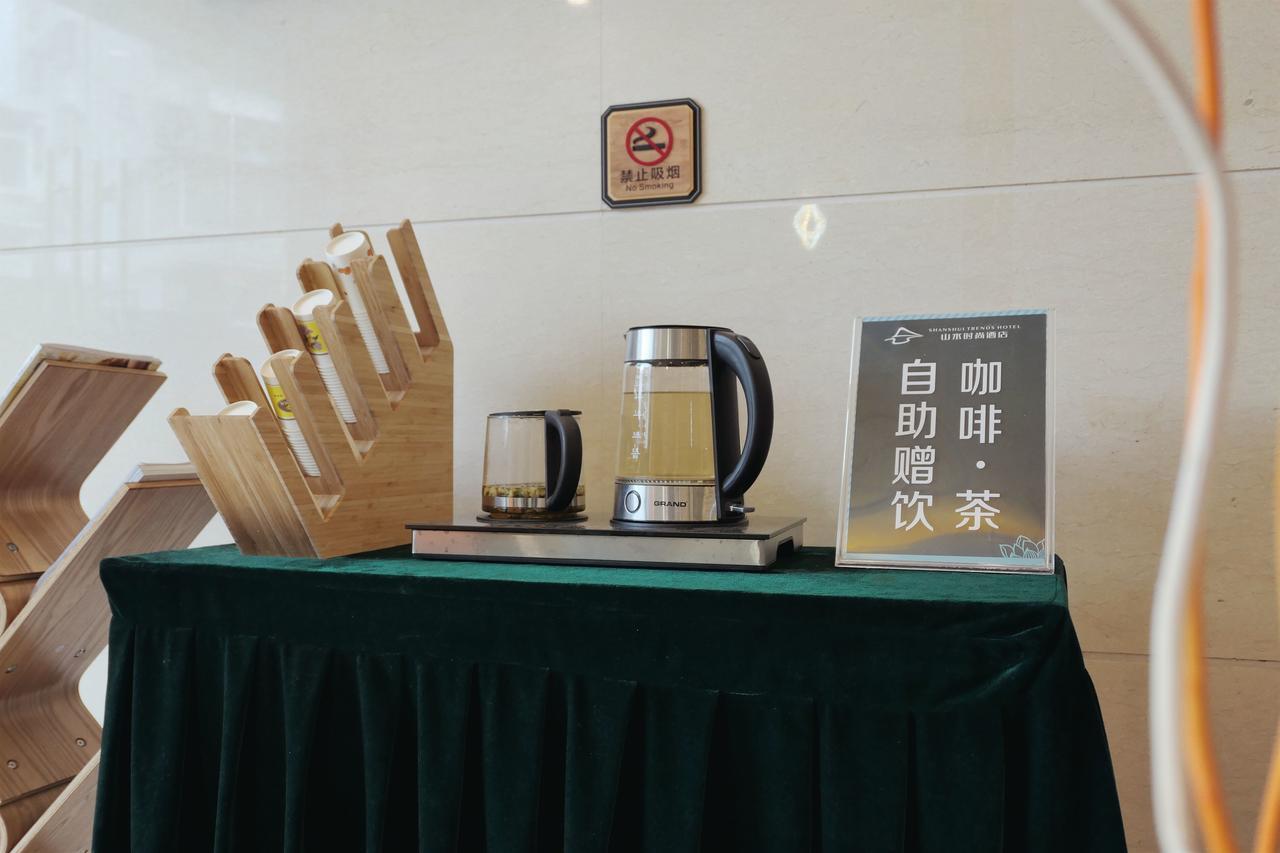 山水时尚酒店深圳布吉地铁站店 Экстерьер фото